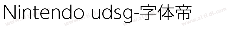 Nintendo udsg字体转换